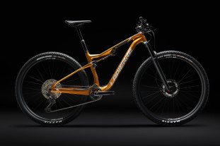 2022 lapierre XRM Side.jpg 2022 lapierre XRM Side.jpg