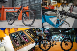 2025 shangai bike show.jpg 2025 shangai bike show.jpg
