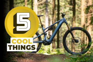 2025 specialized s works levo 4 5ct cover.jpg 2025 specialized s works levo 4 5ct cover.jpg