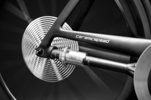 CeramicSpeed-3.jpeg CeramicSpeed-3.jpeg