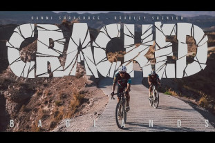 Cracked Video.jpg Cracked Video.jpg
