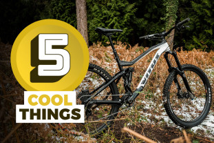 Five cool things header.jpg Five cool things header.jpg