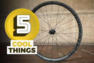 FiveCool header bontrager wheels.jpg FiveCool header bontrager wheels.jpg
