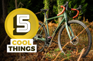 FiveCool things header.jpg FiveCool things header.jpg