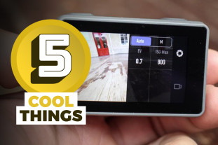 FiveCool things header.jpg FiveCool things header.jpg
