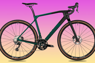 What is a Gravel Bike? What is a Gravel Bike?