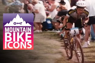 Mountain bike icons - Gary Food Mountain bike icons - Gary Food
