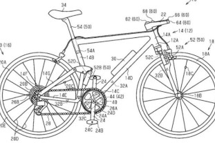 Shimano MTB control system patent Shimano MTB control system patent