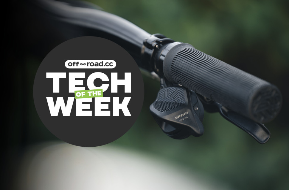 2024 totw cover 08.06.24.jpg Fulcrum's wavy rims, Bianchi's new gravel bike and SRAM's Pod Rocker