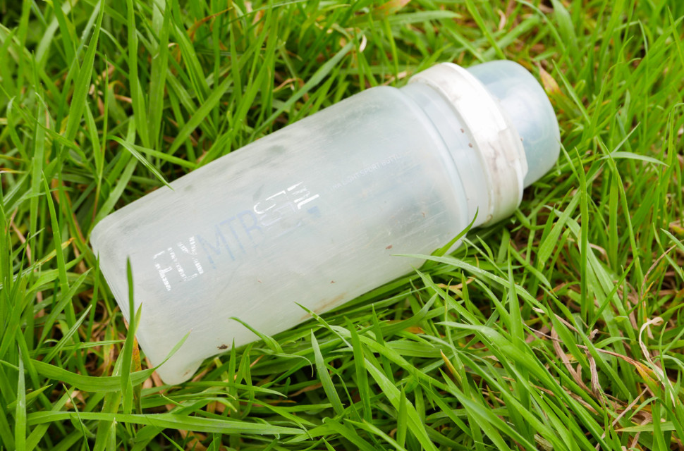 Elite-Fly-MTB-550-bottle-review-100.jpg Elite-Fly-MTB-550-bottle-review-100.jpg