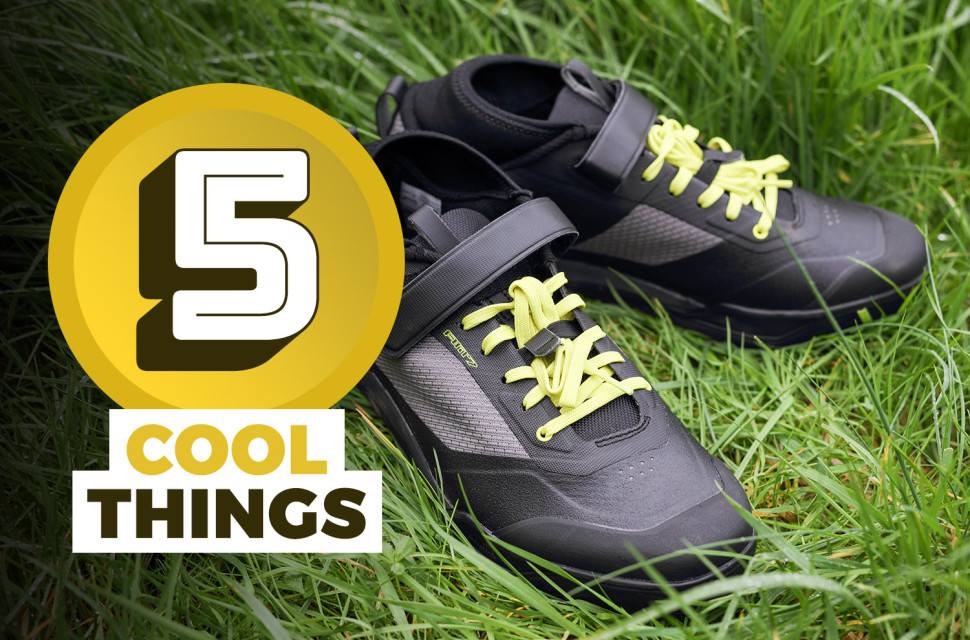 FiveCool2 header.jpg 5 cool things from Mavic, Giro, Leatt, Shimano and ION - the shoe edition