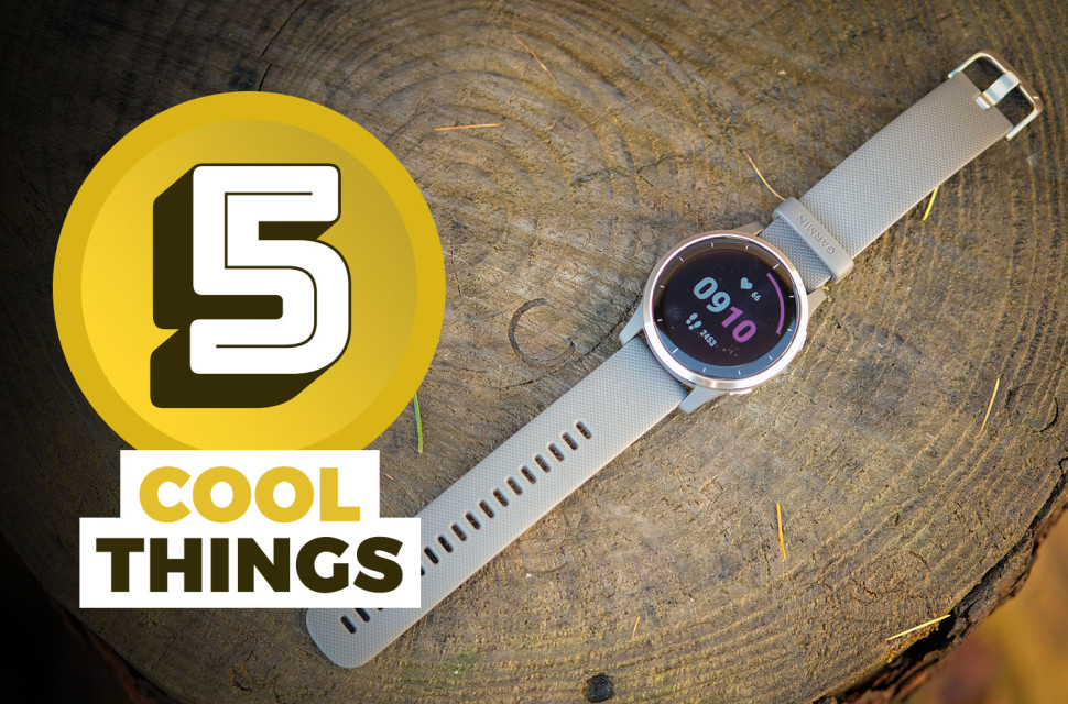 FiveCool2.jpg 5 cool things from Garmin, Scott and Ruzer