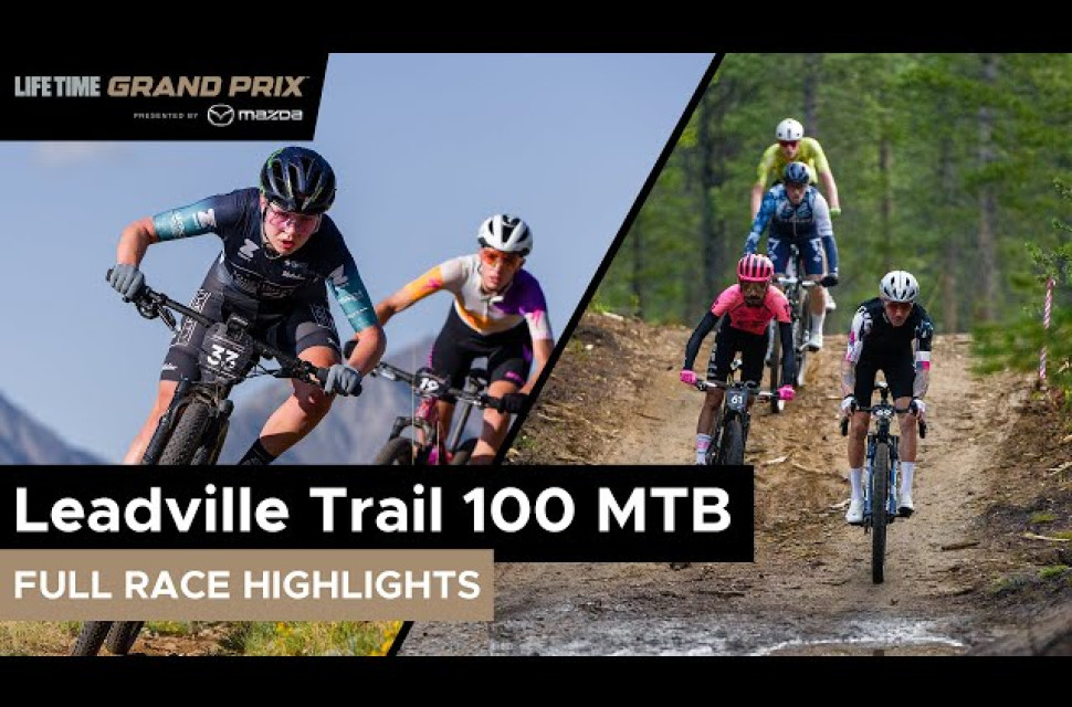 Leadville Trail.jpg Video: Highlights of the Leadville Trail 100 MTB race in Colorado