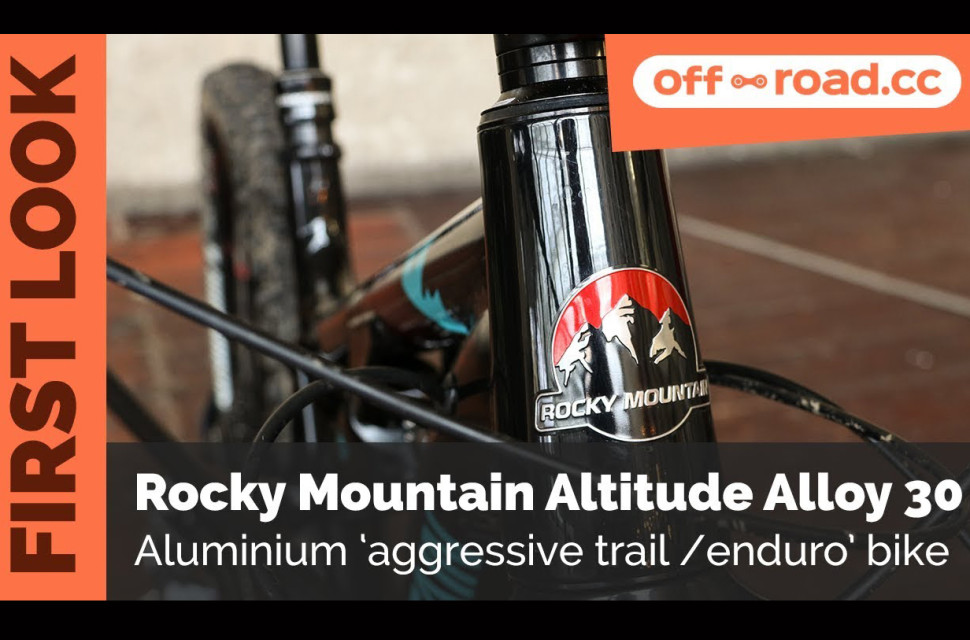 First Look - Rocky Mountain Altitude Alloy 30 thumbnail First Look: Rocky Mountain Altitude