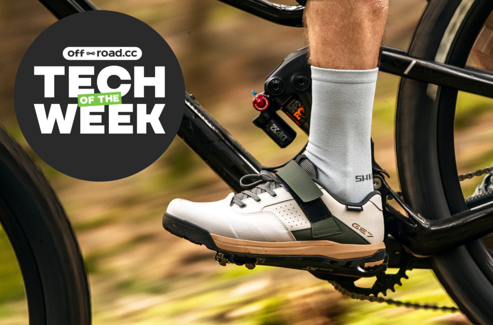 totw 5 Aug hero.png Tech news from Specialized, YT, Pivot and more
